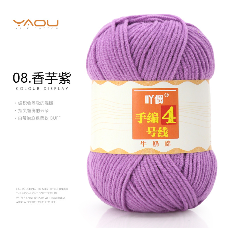 08 taro purple - 08 taro purple