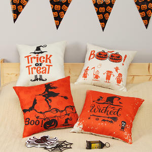 Housse de coussin géométrique carrée en lin avec imprimé numérique abstrait pour décoration d'Halloween, salon et canapé - Product Image 2