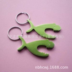 Ningbo Factory Direct Aluminum Foot Shape Bottle Opener Portable Keychain Customized Model AOB 14 - Product Image 3