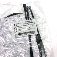 Câble d'alimentation Lonnier avec protection contre la foudre, kit de mise à la terre, pince modèle L-1m BV16mm, produits de haute qualité