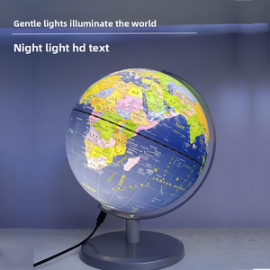 Globe terrestre AR bleu Shijida, édition éducative intelligente extra-large, authentique Chine, cadeau pour la Journée des enfants et les élèves - Product Image 2