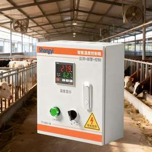 Caixa de Controle de Temperatura Inteligente Shangyi IP54, Termostato Digital de Baixa Tensão 220V/380V 12A/18A/25A para HVAC Industrial - Product Image 5