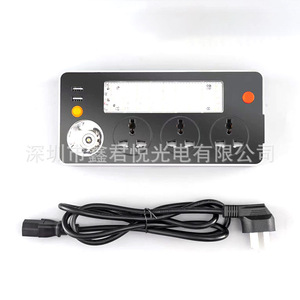 Multi Function Power Strip With <b>Led</b> <b>Light</b> Universal <b>Plug</b> Outdoor Camping Flashlight Charging Port - Product Image 1