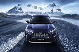 Rongfang 2024รถเบนซิน SUV ระบบอัตโนมัติพวงมาลัยซ้าย4WD Toyota RAV 4 2023 - Product Image 2