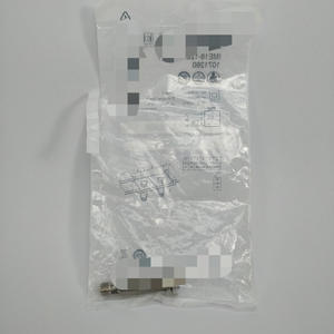 Ime18-12bpszc0s 1071260 Induktiver Näherungssensor Neu Original Sofort Lieferbar Industrielle Automatisierung PAC Dedizierte SPS-Programmierung - Product Image 1