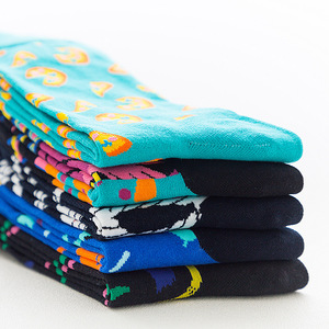 Calcetines Divertidos y Coloridos de Algodón Peinado de Media Caña con Diseño de Skateboard para Hombre, Marca Bonypony - Product Image 3