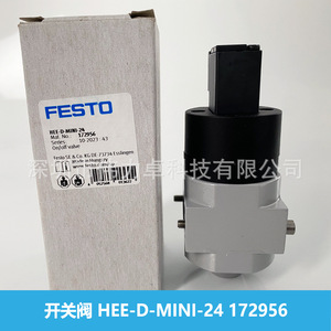 Festo HEE-D-MINI-24 On Off Valve 1/4 In Gas Control Valve For Industrial Use - Product Image 5