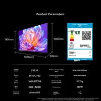 Téléviseur intelligent AI Hisense 75S36 75 pouces 144 Hz Wi-Fi 6 LCD pour la maison