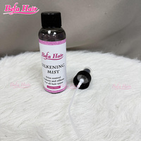 Spray soyeux pour cheveux Spray brillance marque privée pour cheveux spray soyeux pour cheveux