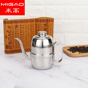Olla de aceite de acero inoxidable Migao de 2.0-3.0L con pico largo para uso en la cocina - Product Image 3