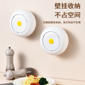 Daisy Shaped Plastic <b>Wrap</b> Storage Box Wall Mounted <b>Kitchen</b> Multi Function Dispenser For Food <b>Wrap</b> And Shower Cap - Product Image 5