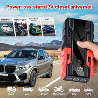 Kit de démarrage d'urgence pour voiture CY001B, alimentation de secours, booster de batterie automobile 12V 6000mAh-12000mAh USB 600A Peak, écran numérique