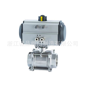 วาล์วบอลนิวเมติก Q611F 16P สแตนเลส 304/316L แบบเกลียว ชนิดสามชิ้น สำหรับน้ำ แก๊ส น้ำมัน รองรับ OEM - Product Image 1