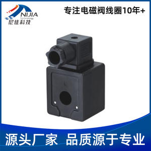 NJT-303 วาล์วพัลส์อุตสาหกรรม คอยล์โซลินอยด์วาล์ว อุปกรณ์เสริมตัวควบคุมสำหรับน้ำและก๊าซ รองรับการปรับแต่ง OEM - Product Image 5