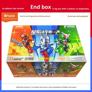 Nuovo Bruco per scoprire la serie 4 di robot costruibili a blocchi doppi, Edizione Star, Mini Figura Tascabile Drago a Quattro Occhi Furia Apocalisse - Product Image 4