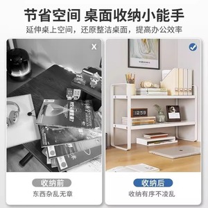 Desktop Bookshelf Multi Tier Stackable Storage Organizer For Desk Office Use Rectangle Panel Material Freestanding Design - Product Image 2