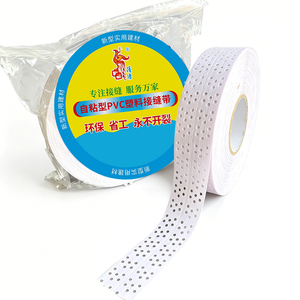 Bande de protection d'<span class=keywords><strong>angle</strong></span> en PVC autocollante pour cloisons sèches, rouleau de 5 cm x 40 m - Product Image 1