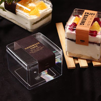 Offres Spéciales Transparent Ps en plastique Biscuit Tiramisu gâteau de noël emballage Dessert bonbons boîte à gâteaux