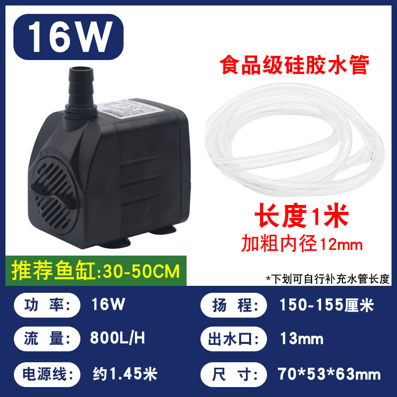 Pompe à eau à économie d'énergie 16 W + conduite d'eau de 1 mètre