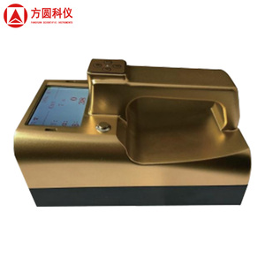 Détecteur de radioactivité superficielle portable FYJL-B16 haute précision 0,01 Alpha/Bêta pour l'environnement - Product Image 1