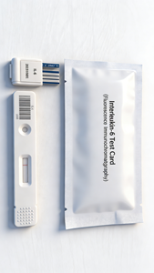 ชุดตรวจหาอินเตอร์ลิคิน-6 คลาสที่ 2 |   การจัดเก็บระยะยาว 2 ปี |   ความแม่นยำ 99% |   ชุดทดสอบ 25 ชุด/ชุดทดสอบ |   การตรวจวิเคราะห์ด้วยเทคนิคภูมิคุ้มกันฟลูออเรสเซนซ์ - Product Image 6