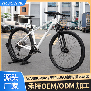 Vélo de montagne WARRIORpro en fibre de carbone 27,5 29 pouces, fourche à suspension, cadre rigide, capacité de charge de 150 kg, unisexe adulte - Product Image 5