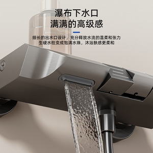 <b>Shower</b> Set Rectangle Anodizing Aluminum Alloy Thermostatic <b>Portable</b> Corrosion Prevention Factory Wholesale - Product Image 5