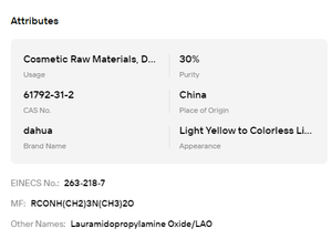 สารลดแรงตึงผิวชนิดแอมโฟเทอริก LAPAO LAO-30 ความบริสุทธิ์ 30% สำหรับทำฟอง แชมพู ครีมอาบน้ำ ผลิตภัณฑ์ดูแลส่วนบุคคล วัตถุดิบเครื่องสำอาง - Product Image 6