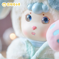 Prêt à expédier – Peluche chien ange 300 % grande taille – Jouet d'art tendance à collectionner – Expédition rapide – Faible MOQ