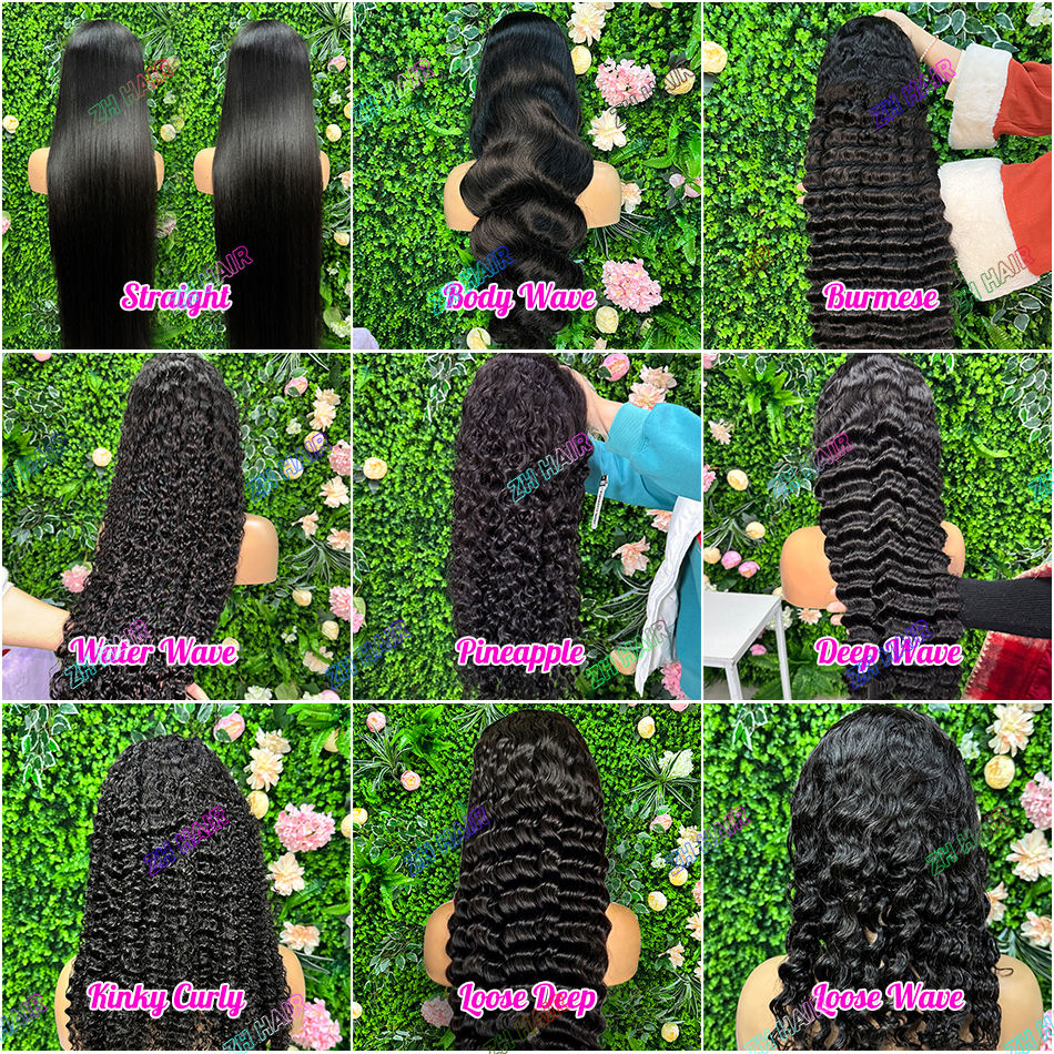 สีธรรมชาติ