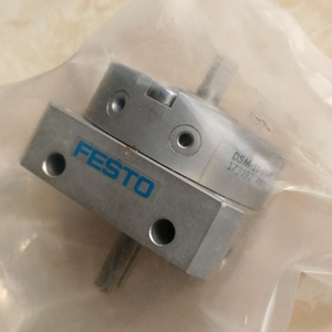 Attuatore Rotativo DSM-10-90-<span class=keywords><strong>P</strong></span> 173192 Prodotto per Automazione Industriale*Miglior Valore - Product Image 1