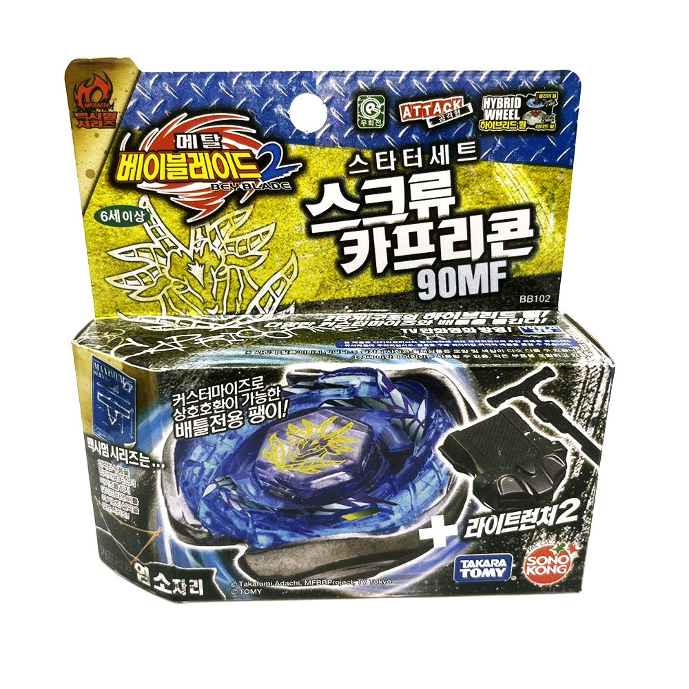 BB102L   บีบี102แอล