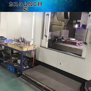 Poteau de support usiné CNC, pièces structurelles métalliques personnalisées, composants de montage pour équipements industriels - Product Image 4