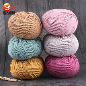 Système de couleurs Morandi, fil à tricoter moyen épais, 6 brins, mélange de laine mérinos et de nylon - Product Image 3