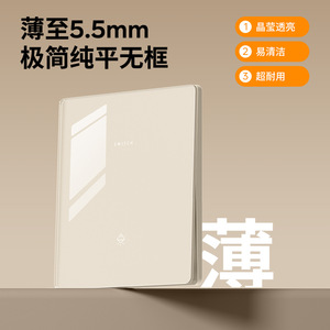 Ultra Thin Acrylic 86 Type Switch Socket 1 Gang 1 Way 5 Outlets Wall Mounted For Home Use - Product Image 4