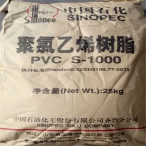 Resina de <span class=keywords><strong>PVC</strong></span> Sg5 K66 K67 K68, Material Químico Plástico Virgem, Cloreto de Polivinila - Product Image 3