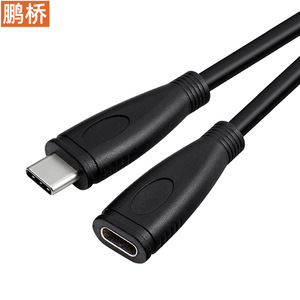Type C Male To Female Extension <b>Cable</b> <b>Usb</b> <b>3</b> 2 4K Support For Data Transfer And Charging - Product Image 3