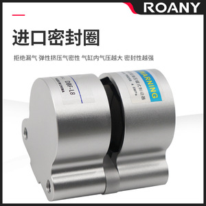 Deux freins à disque pneumatiques DBF L8 avec actionneur en aluminium pour tour CNC à usage industriel - Product Image 2