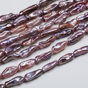 Perles d'eau douce blanches de forme baroque en gros - Aurora Pipa, accessoires de bijoux semi-finis naturels - Product Image 2