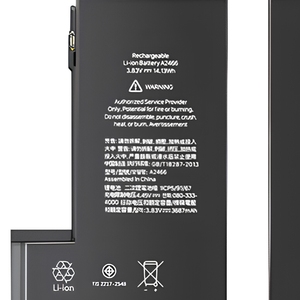 OEM <span class=keywords><strong>แบ</strong></span><span class=keywords><strong>ต</strong></span>เตอรี่โทรศัพท์มือถือดิจิ<span class=keywords><strong>ต</strong></span>อลคุณภาพสูงสำหรับ <span class=keywords><strong>iPhone</strong></span> 11 12 13 14 15 PRO MAX 5 6S 6 7 8 PLUS x XR XS - Product Image 4