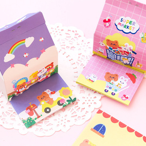 Dessin animé mignon ours et lapin poche lait Carton mémo créatif amovible mémo papier 200 feuilles - Product Image 2