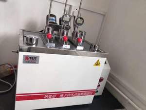 Appareil de contrôle de déflexion de chauffage et de température de ramollissement Vicat (HDT VICAT) - Product Image 6