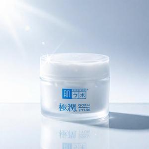 Crème Hadalabo Gokujyun 50g Soin Quotidien de la Peau Tous Types de Peau - Product Image 1