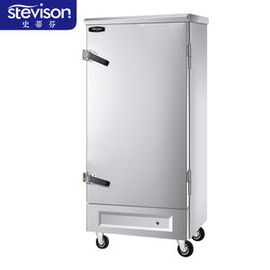 Armoire vapeur professionnelle Steven, porte simple, 10 plateaux, électrique, acier inoxydable, 380V, pour la restauration - Product Image 2