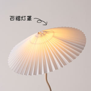 Lampada da terra Vintage Origami soggiorno decorazione fatta a mano ombrello plissettato luce del pavimento camera da letto retrò E27 art decoro lampade da terra - Product Image 5