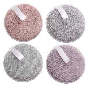 Serviette de nettoyage visage en fibre de carbone de bambou à trois couches pour le démaquillage et le lavage du visage - Product Image 1