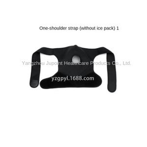 Soporte de Hombro Usluck con Bolsa de Hielo de Tela Médica de 9/11 Pulgadas para Aliviar el Dolor de Hombro y Codo - Product Image 6