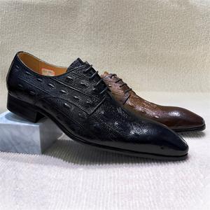 Luxurious men's designer <b>autumn</b> wedding Oxford style groom's casual dress shoes, pointed toe with anti-slip closure - Product Image 2