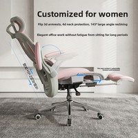 Chaise de bureau ergonomique en maille pour femmes, fonction inclinable, accoudoirs rabattables, hauteur réglable, base à cinq étoiles, pieds en acier, minimaliste