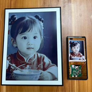 Low Power 13.3" E Ink Electronic Photo <b>Frame</b> Static Image Output For Home Decor Art Gallery Business Ads Digital Picture <b>Frame</b> - Product Image 1